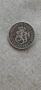 монети1888година 2 1/2стотинки , снимка 3