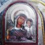 Красиви Православни Икони с поставка за маса икона , снимка 4