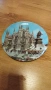 Красива чиния от Милано-Италия, снимка 1