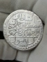 Сребърна османска монета 60 пари, снимка 2