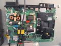 Платка ASSY PCB BOARD 3 IN 1 50 INC BN96-51900A от SAMSUNG UE50TU7172U for 50inc DISPLAY CY-GT050HGC, снимка 1