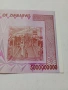 ЗАМБАБВЕ БАНКНОТА 5 МИЛИАРДА ДОЛАРА 2008 Г , снимка 5