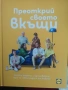 Доставка до СПИДИ АВТОМАТ 2,14€ - Книги нови и ползвани, снимка 2