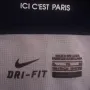 Пари Сен Жермен - Найк - Paris Saint Germain - Nike - season 2015/2016, снимка 8