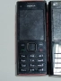 телефон Нокия Х2-00 , снимка 2