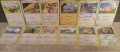 Разнообразие от карти на Покемон Pokémon cards ЧАСТ 17, снимка 13