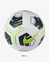 Футболна топка NIKE ACADEMY бело/зелено, снимка 1 - Футбол - 45149688