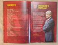 Годишник Арсенал 2013 / The Official Arsenal Annual 2013, снимка 2