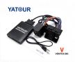 YATOUR дигитален чейнджър за BMW E36, E38, E39, E46, X3, X5 USB и AUX, снимка 1