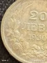 Сребърна монета 20 лева 1930г. Царство България Цар Борис трети за КОЛЕКЦИЯ 25980, снимка 3