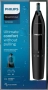 Philips NT1650/16 Nose Trimmer Series 1000 , снимка 1