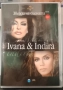 CD Indira - The best / 2 X DVD Ивана & Indira - Звезди на сцена 12 лв бр, снимка 5