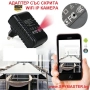 Адаптер със СКРИТА WiFi IP Камера, снимка 3
