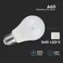 LED крушка 9W E27 4000K VT-2099 V-TAC, снимка 3