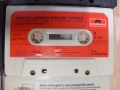 Аудио Касети, снимка 18
