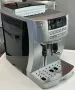 Кафемашина Delonghi Magnifica S Plus, снимка 4