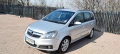 Opel Zafira B 1.9 CDTI, снимка 1