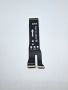 Главен лентов кабел за Samsung Galaxy A53 5G A536 употребяван, снимка 1 - Резервни части за телефони - 45132021