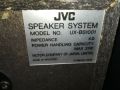 JVC X2 SPEAKER SYSTEM-ВНОС SWISS 2807240702LNWC, снимка 13