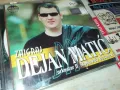 DEJAN MATIC-ORIGINAL CD 2605251429, снимка 8