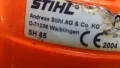 Бензинова духалка STIHL SH 85, снимка 2