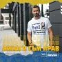 Печат на тениски - Делта Планет Мол Варна, снимка 2