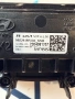 96529-BE000 камера от Hyundai Kona SX2 1.6 GDI Hybrid, двигател G4LL, 141 кс., автоматик, 2024, 28 0, снимка 7