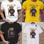 Polo мъжка тениска , снимка 1 - Тениски - 45867582