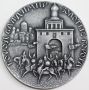 1970те Руски СССР Медал Плакет Град ВЛАДИМИР Златна Врата, снимка 1