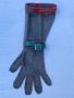 Предпазна желязна ръкавица за транжиране ., снимка 1 - Други ценни предмети - 45163584