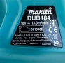 Makita DUB184 - Безчеткова акумулаторна духалка 18V 5.0Ah, снимка 5