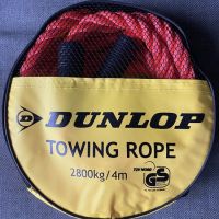 Универсално въже за теглене Dunlop на автомобили въже за дърпане на кола, снимка 4 - Аксесоари и консумативи - 45512642