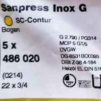 Коляно преходник Viega Sanpress Inox G 486 020 (486020), снимка 2 - Строителни материали - 45358500