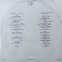 Мелодия на годината 1983, снимка 1 - Грамофонни плочи - 45507020