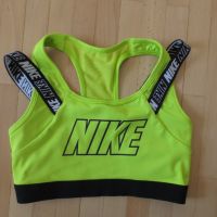Nike Training Double Strap спортен сутиен, снимка 1 - Корсети, бюстиета, топове - 45699957