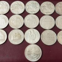 Юбилейни монети от 1981 год., снимка 1 - Нумизматика и бонистика - 45248835