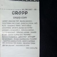 Дамски суичър Cropp, снимка 9 - Суичъри - 45781372