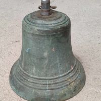 Стара бронзова камбана, снимка 1 - Антикварни и старинни предмети - 45507285