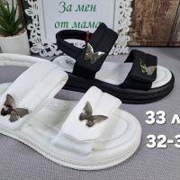 Нови модели детски сандали за момиче, снимка 8 - Детски сандали и чехли - 45877572