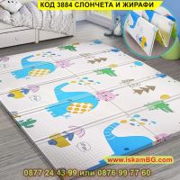 Топлоизолиращо килимче за игра - модел Слончета и Жирафи - КОД 3884 СЛОНЧЕТА И ЖИРАФИ, снимка 15 - Други - 45176783