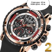 -50% разпродажба на Топ модели часовници , снимка 6 - Други - 45504211