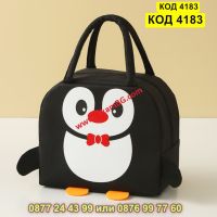 Термо чанта за храна за училище, за детска кухня "Пингвин" с крачета - черен цвят - КОД 4183, снимка 1 - Други - 45525737