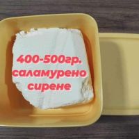 Комплект от 2 кутии Кубикс по 650 мл. Tupperware , снимка 4 - Други - 45948929