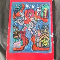 Продавам детска книга с рисунки "В тридесятом царстве

" 1982, снимка 8 - Художествена литература - 45133998