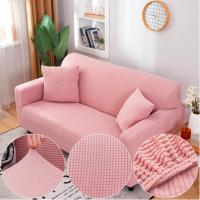 Еластичен калъф за диван "Комфорт", розово, снимка 2 - Други - 44978019