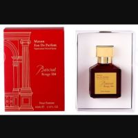 Дамски парфюм Barcrat Rouge 504, 100 ml.
, снимка 1 - Дамски парфюми - 45513588