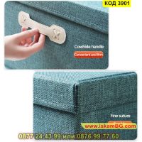 Сгъваща се текстилна кутия с капак за съхранение - КОД 3901, снимка 13 - Други стоки за дома - 45455350