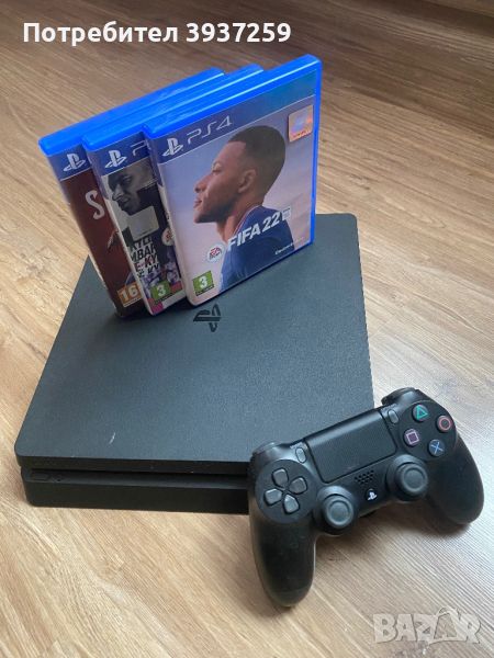     PlayStation 4, снимка 1