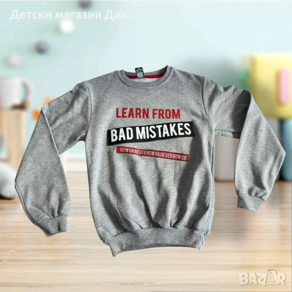 Детска блуза, снимка 1