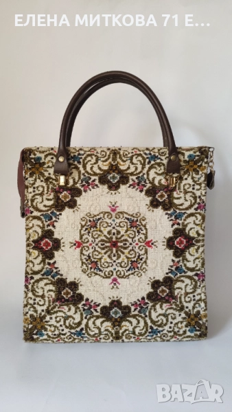 Шикозна дамска чанта ретро от 70-те години на миналия век, снимка 1